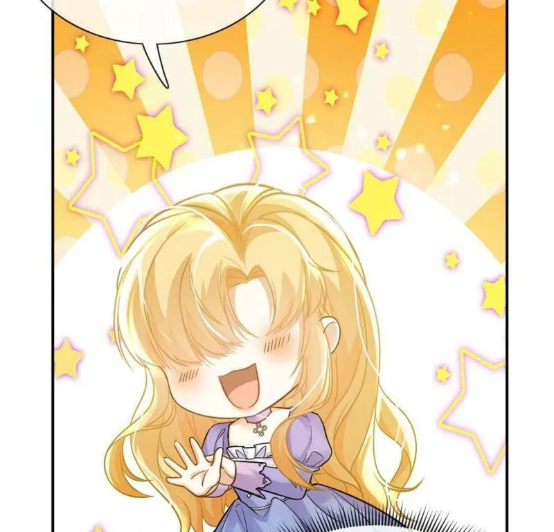 第79话 举行全国庆典 第19页