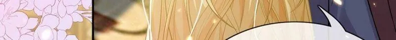 第79话 举行全国庆典 第27页