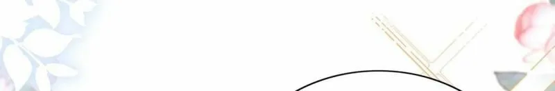 第79话 举行全国庆典 第50页