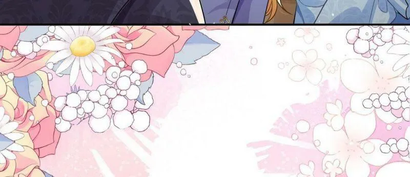 第79话 举行全国庆典 第62页