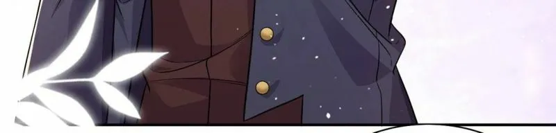 第79话 举行全国庆典 第73页