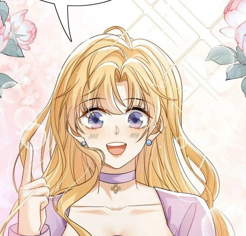 第79话 举行全国庆典 第86页