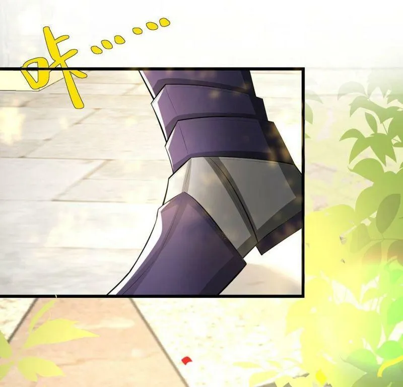 第78话 热烈欢迎回家 第41页