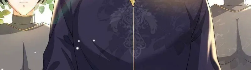 第77话 新皇子登场 第6页