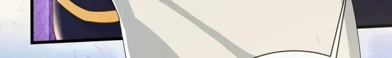 第77话 新皇子登场 第11页