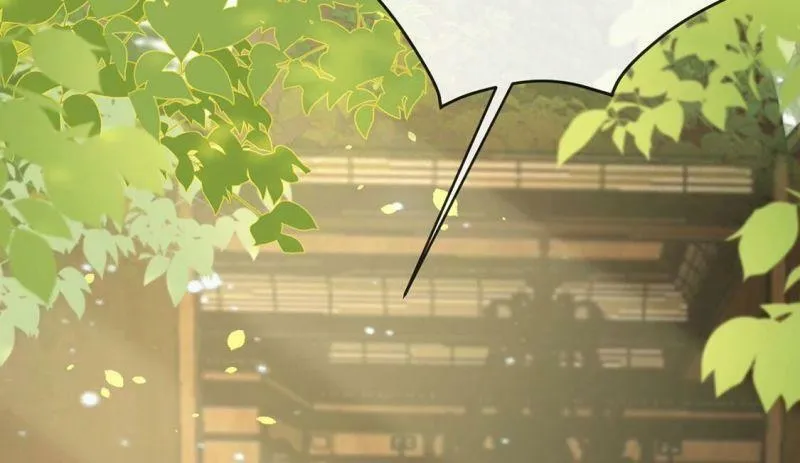 第76话 最珍视的人 第5页