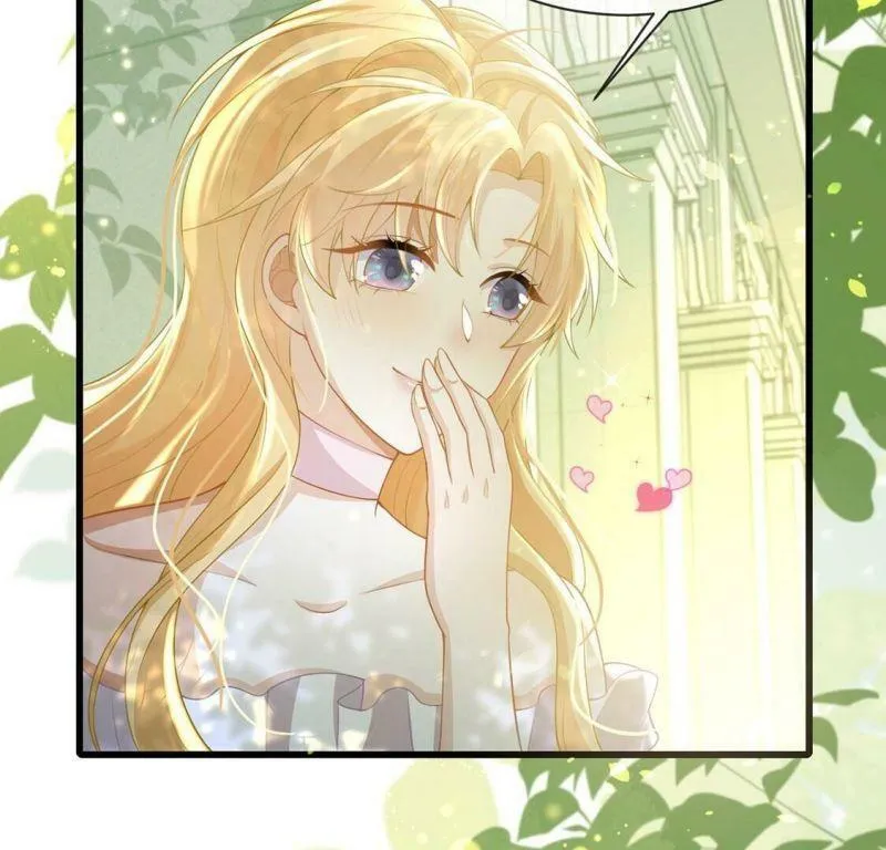 第76话 最珍视的人 第19页
