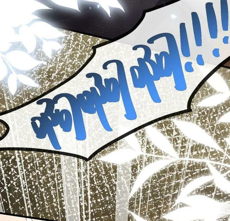 第76话 最珍视的人 第59页