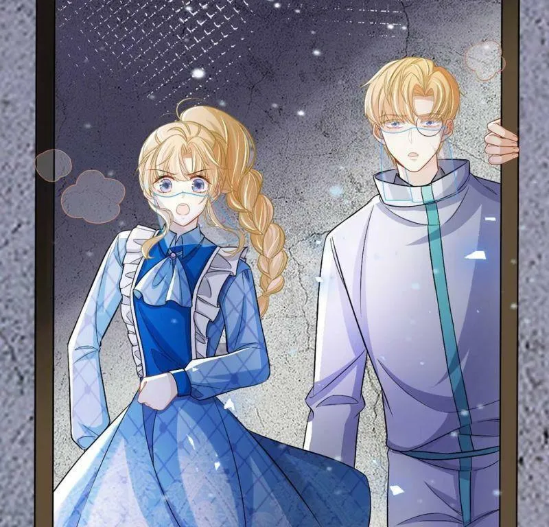 第75话 我不是救世主 第12页
