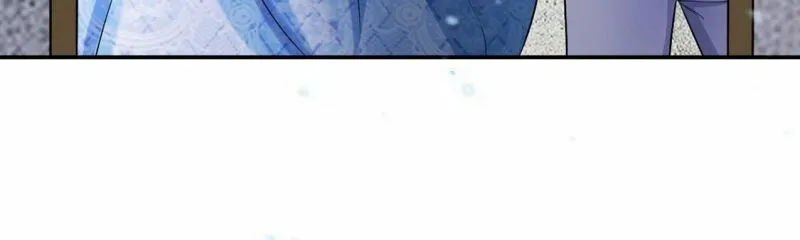 第75话 我不是救世主 第13页