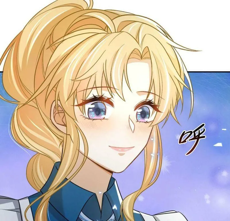 第75话 我不是救世主 第42页