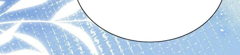 第75话 我不是救世主 第59页