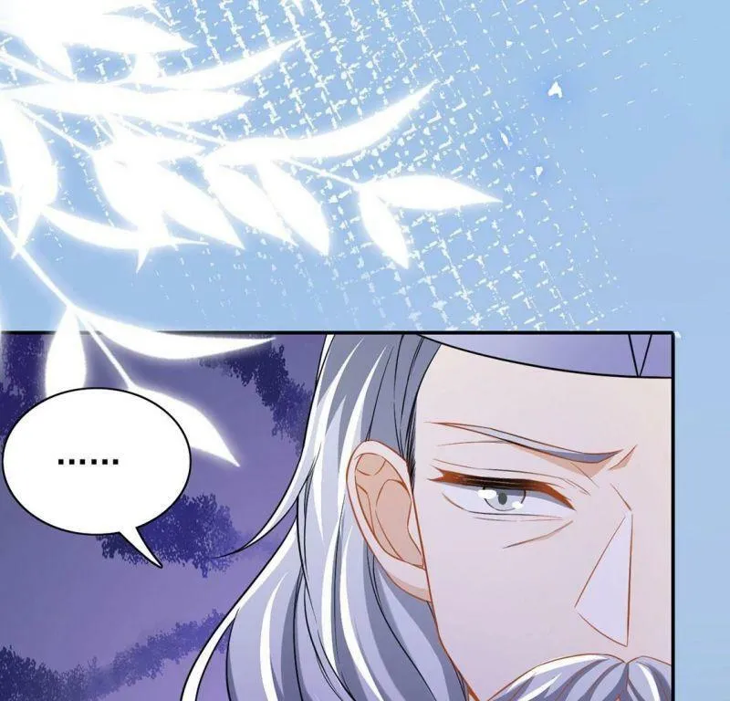 第75话 我不是救世主 第60页