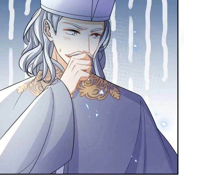 第75话 我不是救世主 第67页