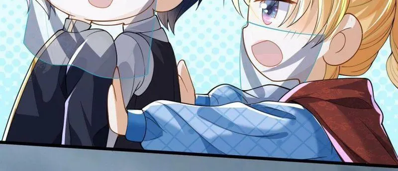 第74话 任重道远的前路 第9页