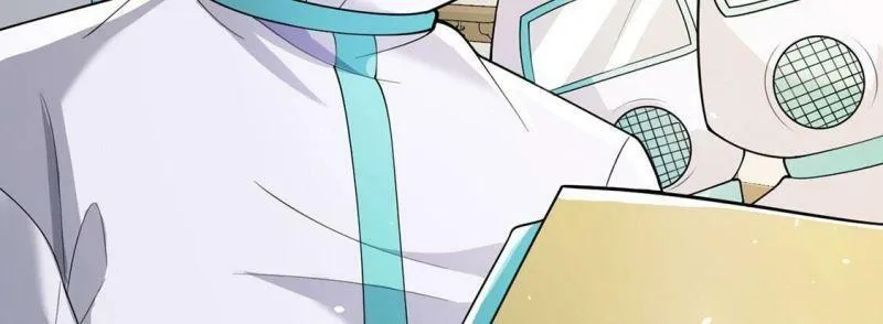第74话 任重道远的前路 第15页