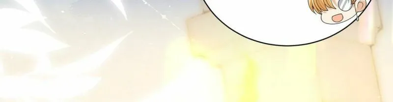 第74话 任重道远的前路 第21页