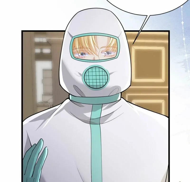 第74话 任重道远的前路 第25页
