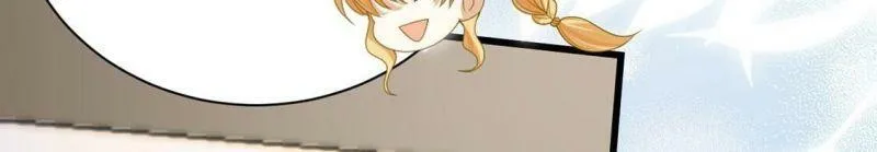 第74话 任重道远的前路 第38页