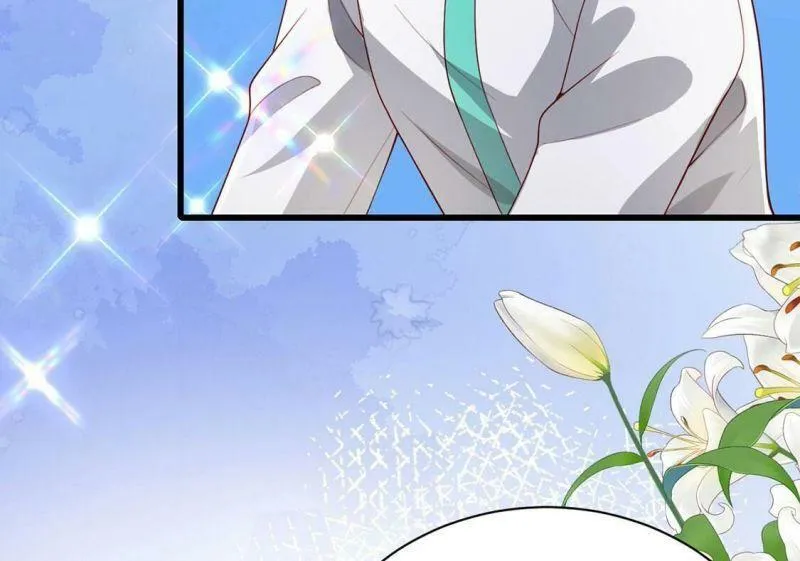 第74话 任重道远的前路 第45页