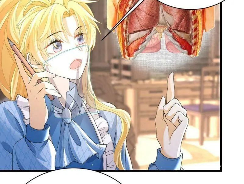 第74话 任重道远的前路 第77页