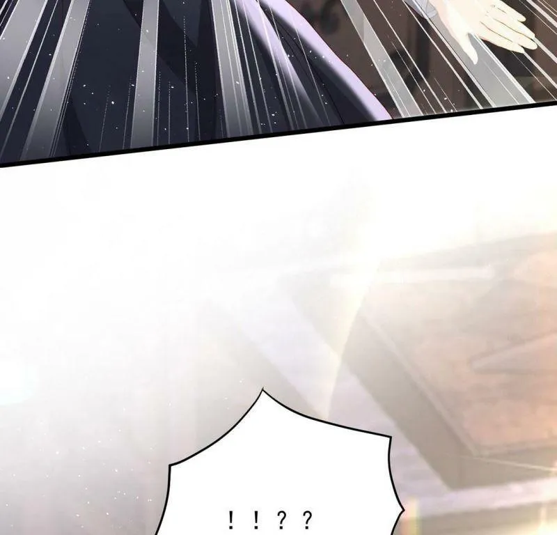第74话 任重道远的前路 第96页