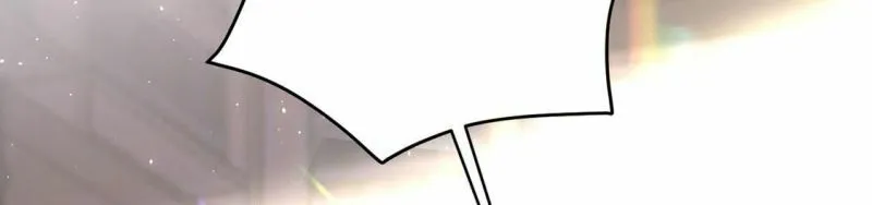 第74话 任重道远的前路 第97页