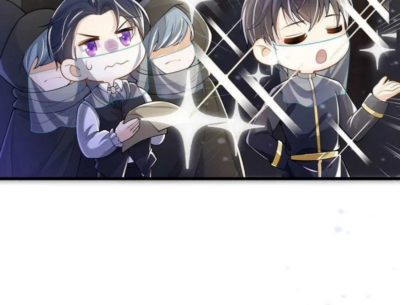 第73话 玫瑰与王妃 第17页