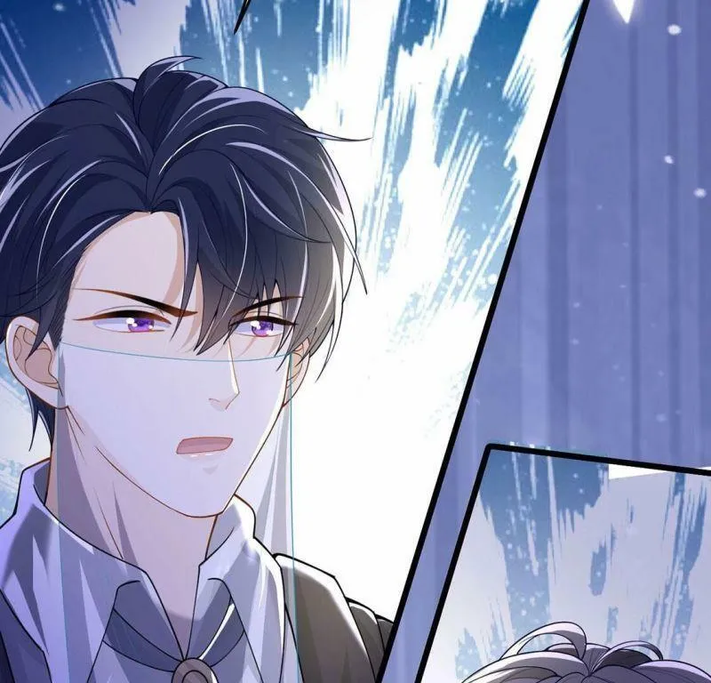第73话 玫瑰与王妃 第21页