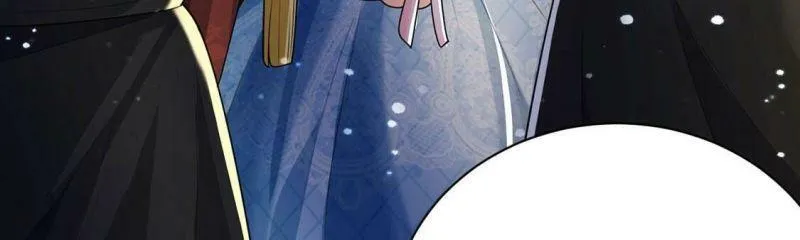 第73话 玫瑰与王妃 第55页