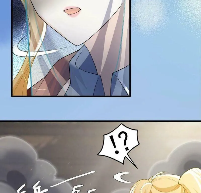 第73话 玫瑰与王妃 第57页