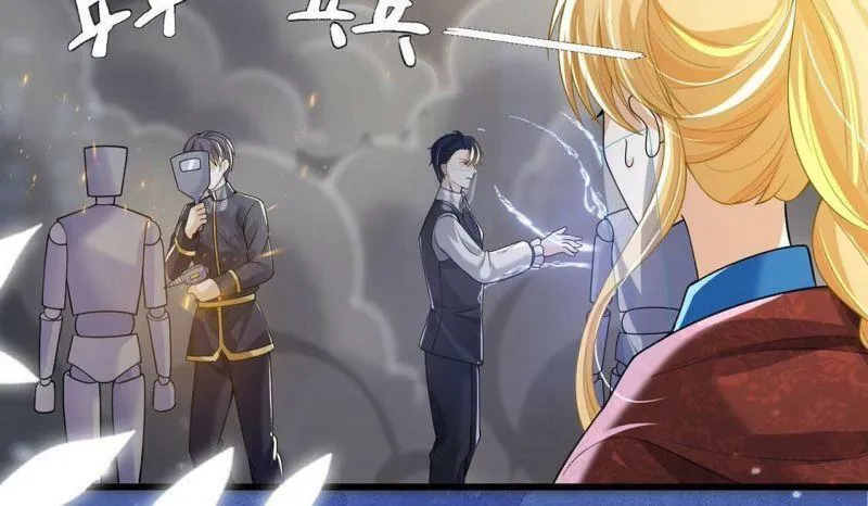 第73话 玫瑰与王妃 第58页