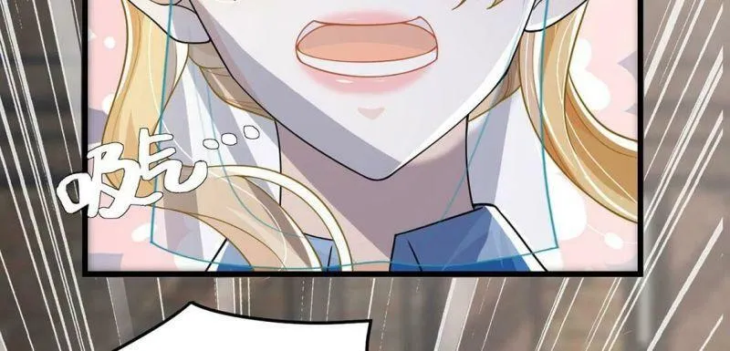 第73话 玫瑰与王妃 第66页