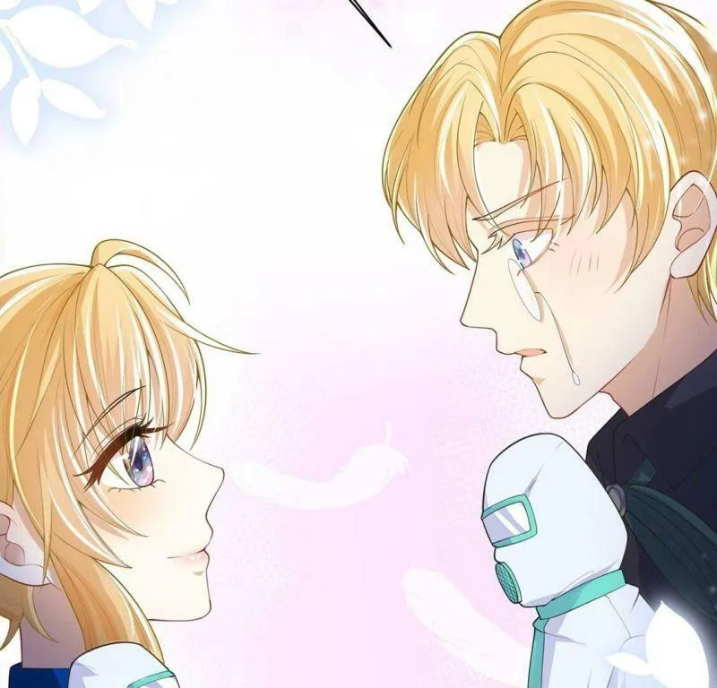 第71话 王妃启动开关 第6页