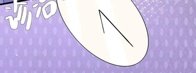 第71话 王妃启动开关 第22页