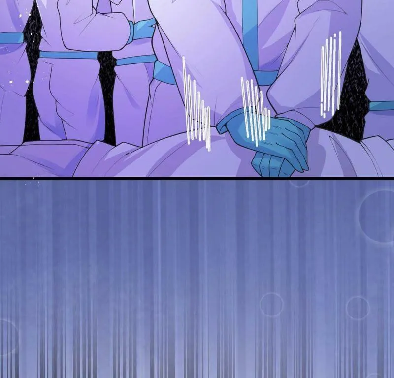 第71话 王妃启动开关 第24页
