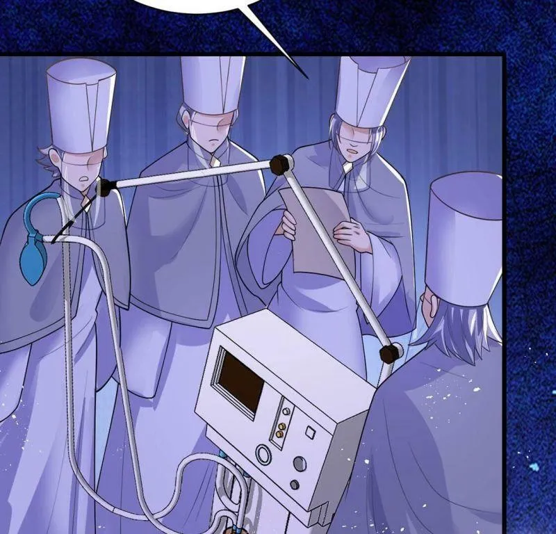 第71话 王妃启动开关 第34页