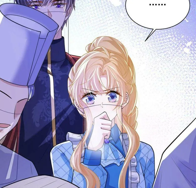 第71话 王妃启动开关 第37页