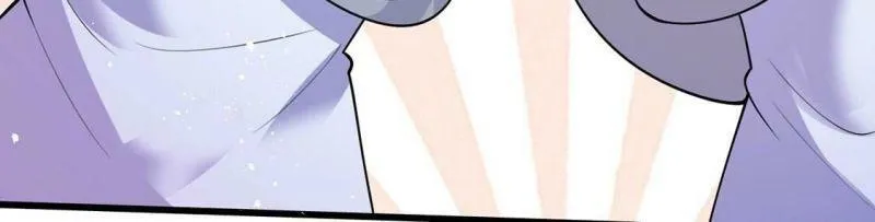 第71话 王妃启动开关 第50页