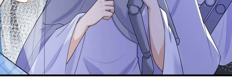 第71话 王妃启动开关 第56页