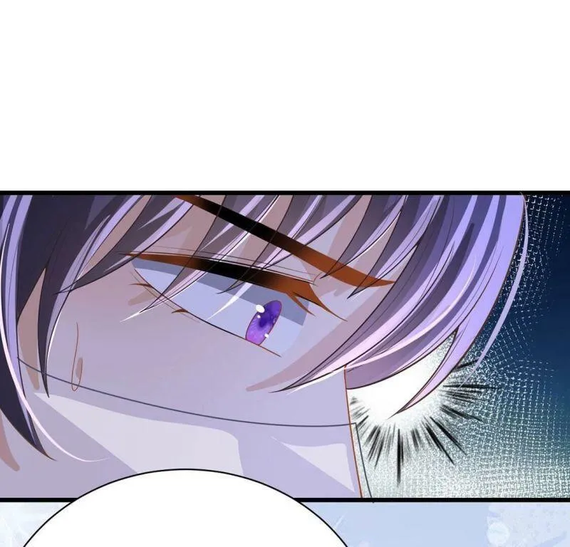 第71话 王妃启动开关 第61页