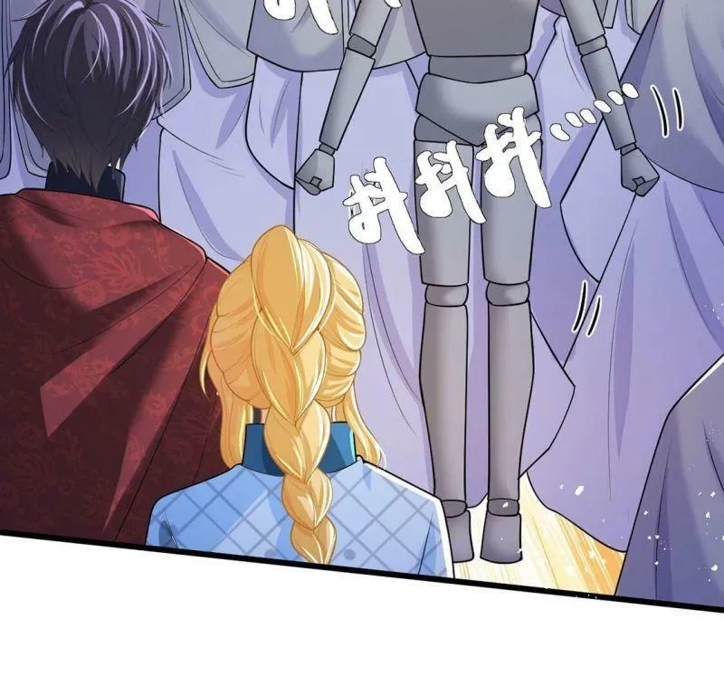 第71话 王妃启动开关 第70页