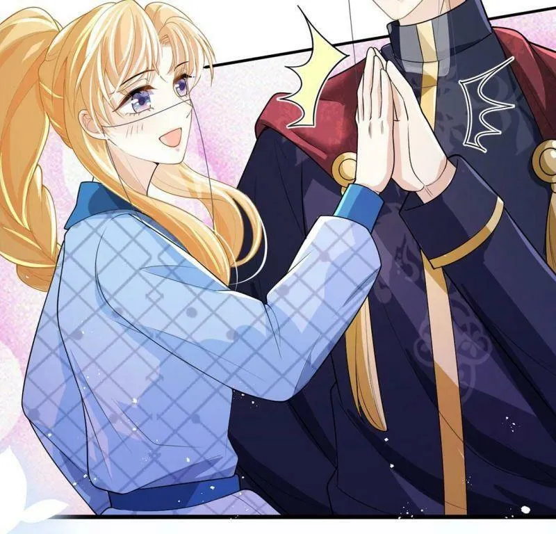 第71话 王妃启动开关 第73页