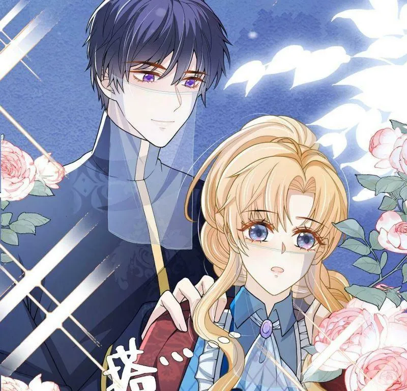 第72话 今天开眼了 第22页