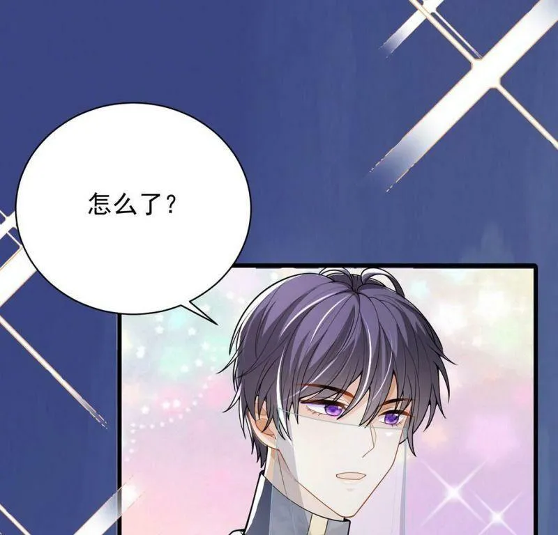 第72话 今天开眼了 第27页