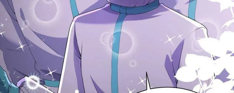 第70话 心里话想对你说 第23页