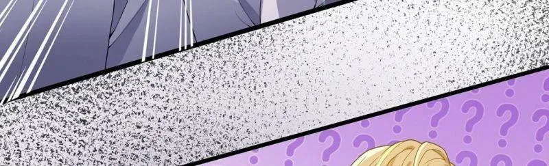第70话 心里话想对你说 第32页
