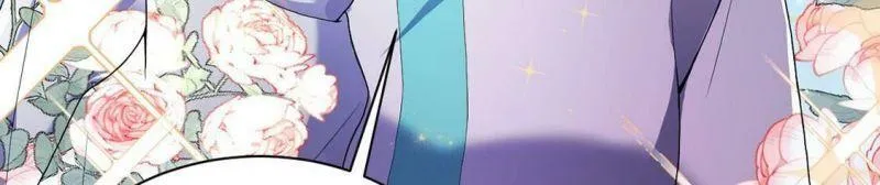 第70话 心里话想对你说 第76页