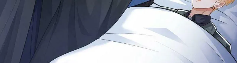 第69话 有你所以了不起 第6页