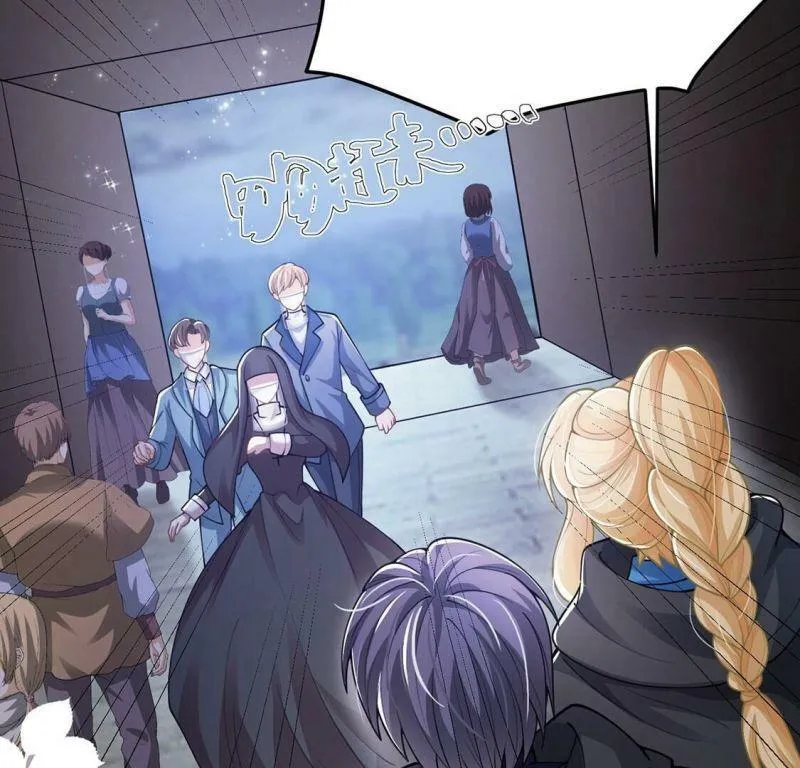 第69话 有你所以了不起 第42页